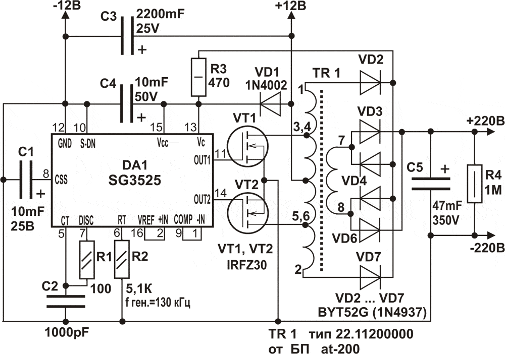 Преобразователь 220в своими руками схема Мощный преобразователь фото - DelaDom.ru